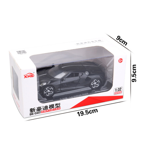 Boxed Xin Hao Di simulation 1:32 Hao Di black alloy car model children's sound and light pull-back car