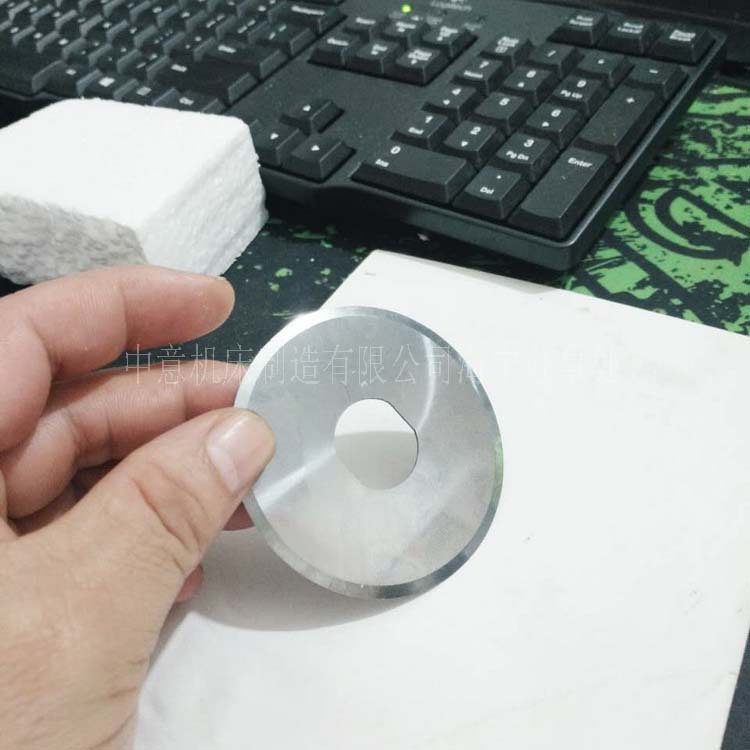 厂家现货供应硬质合金薄刀片 83*32*1mm硬质合金圆刀片