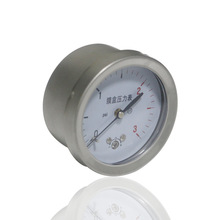 ��΢��Ĥ�Љ��������P䓉������S��YEB-63Z 3PSI 1/4NPT���Sֱ��