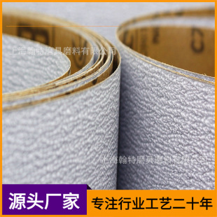 ����RIKEN�Ҿ�ɰ���� ����ɰ���h��  ��������T�b��ĥɳ����ʿ