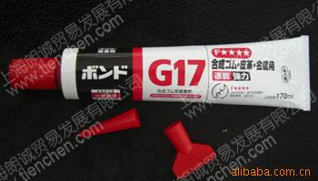 ձСKONISHI G17ˮ Ƥ