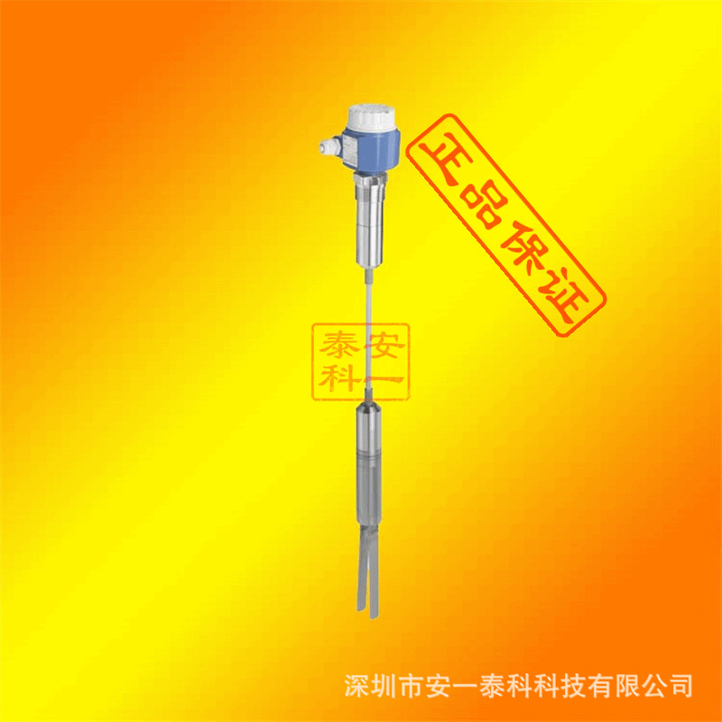 FTM52-AGG2C4A32AA德国E+H音叉物位计 缆式