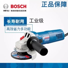 BOSCH博世角磨机GWS750-100/ GWS750-125金属角磨机抛光机切割机