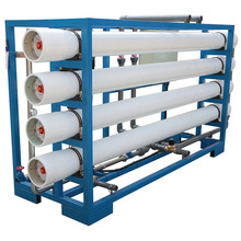 大型中水回用系统水净化装置 工业单级反渗透设备12T吨H RO纯水机