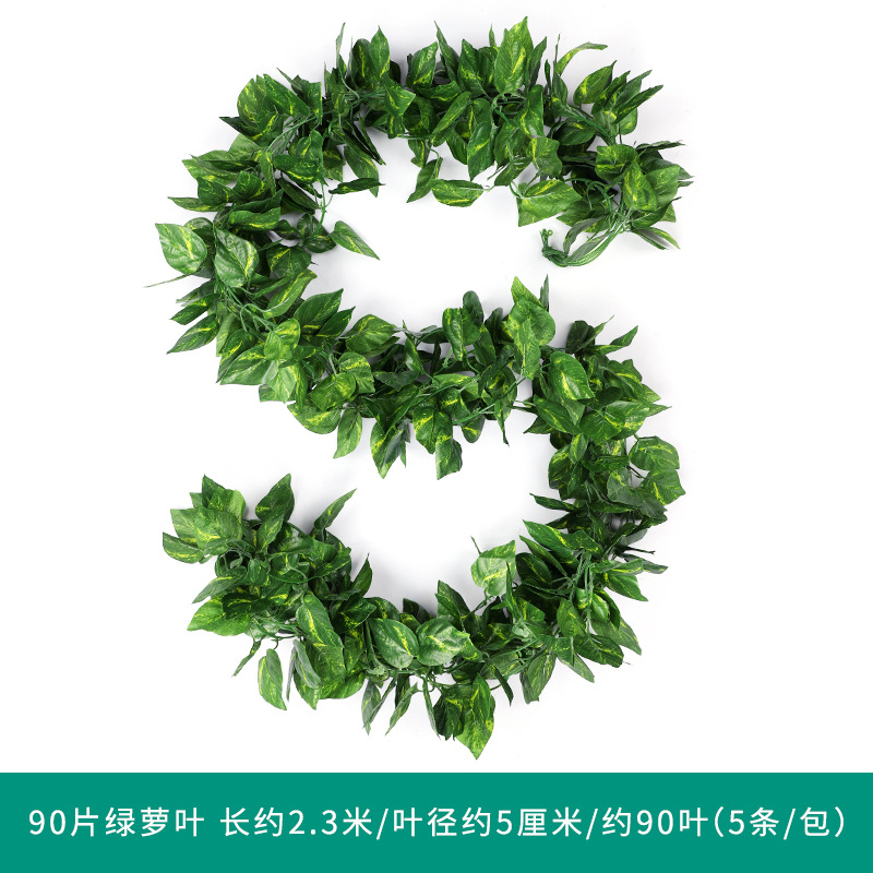 Fábrica al por mayor de hoja de ratán artificial flor artificial decoración de la vid rábano verde escalada Tigre hoja de uva hiedra