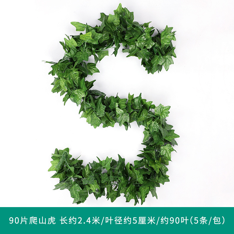 Fábrica al por mayor de hoja de ratán artificial flor artificial decoración de la vid rábano verde escalada Tigre hoja de uva hiedra