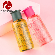 BKˮ��ָ����ж��ˮ�غͲ��ׂ������׵��ô�������ζϴ��ˮ125ml