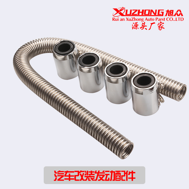 Car parts automotive engine cooling hose radiator stainless steel flexible hose