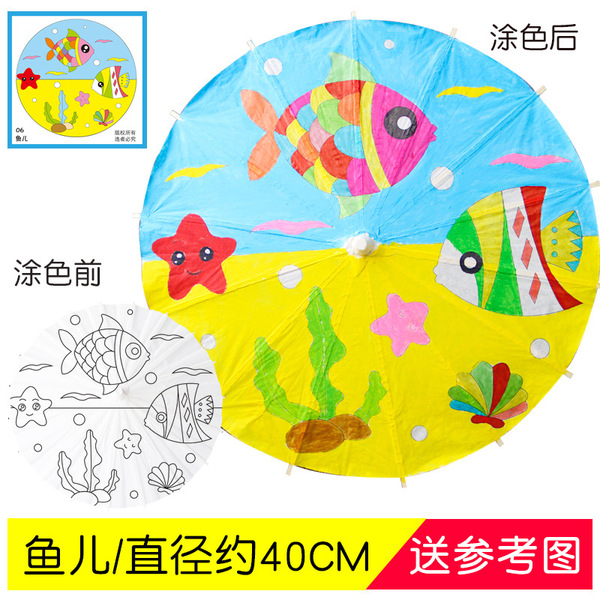 Large medium children DIY white paper umbrella handmade painting…