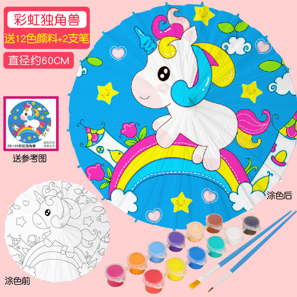 Large medium children DIY white paper umbrella handmade painting…