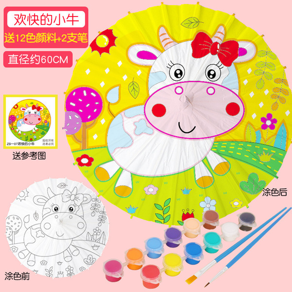Large medium children DIY white paper umbrella handmade painting…