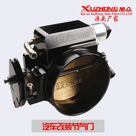 车身及附件;驾驶室及配件;排气歧管