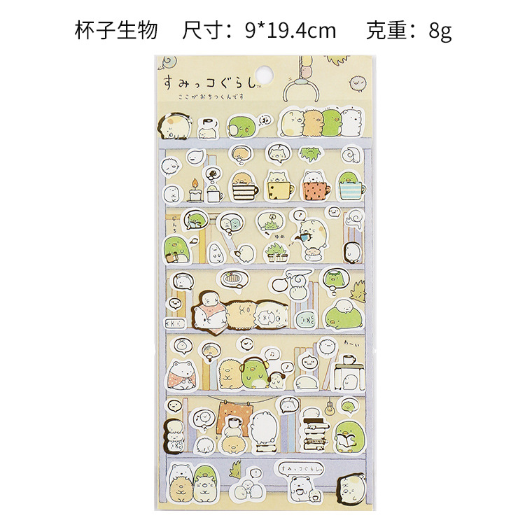 Estilo japonés esquina dorado papel decorativo pegatinas de dibujos animados oso celebración pegatinas DIY diario álbum pegatinas 8