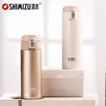 Clear Water Thermos Stainless Steel Vacuum Portable Water Cup Bounce Cover Car Cup Men's and Women's Carrying Cup Water Cup Drinking Water