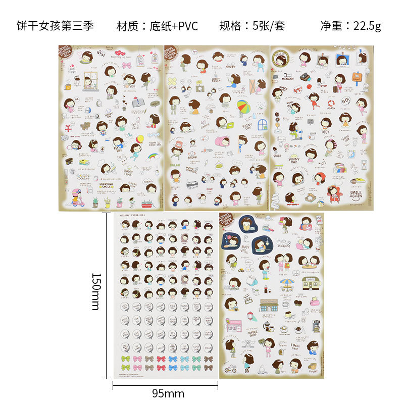 Hip Hop pareja momoi cerdo pegatinas vintage sello matasellos bronceado floral pequeño pastoral de dibujos animados colección