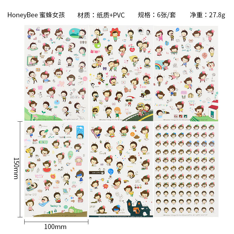 Hip Hop pareja momoi cerdo pegatinas vintage sello matasellos bronceado floral pequeño pastoral de dibujos animados colección