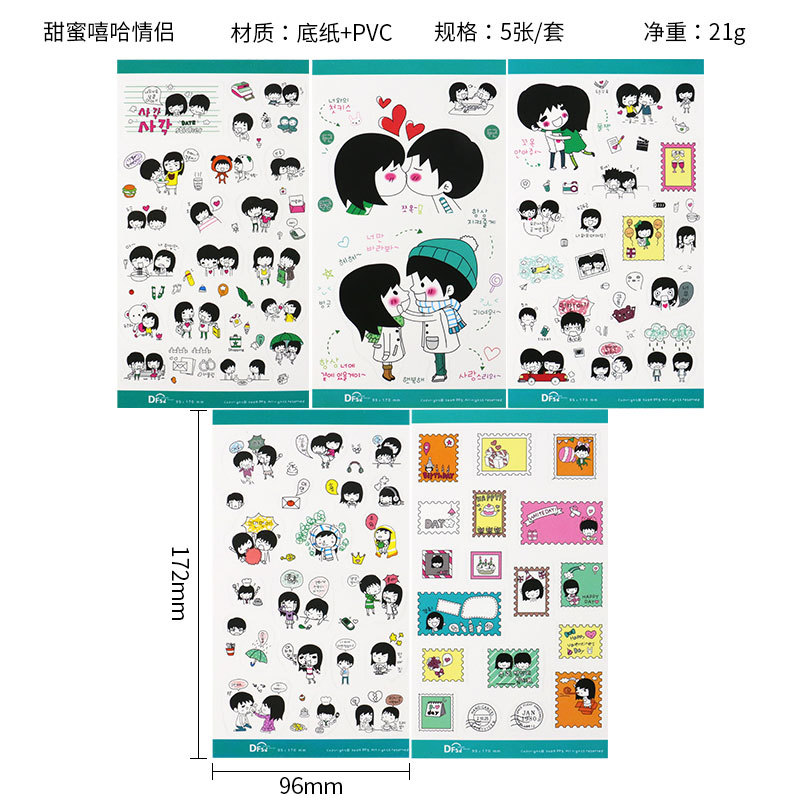 Hip Hop pareja momoi cerdo pegatinas vintage sello matasellos bronceado floral pequeño pastoral de dibujos animados colección