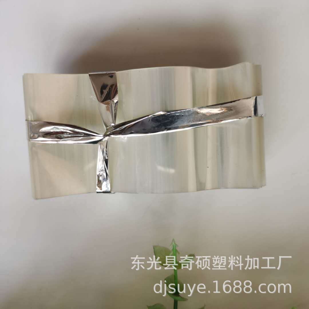 PVC透明收缩膜 PVC瓶口封口膜各种尺寸  PVC标签瓶盖收缩膜
