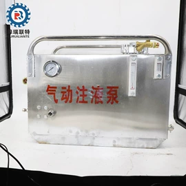 矿山施工设备;液压泵;电子制造设备