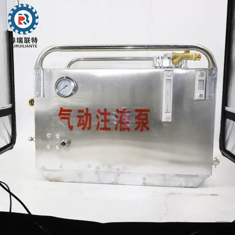 2ZYBQ-7/31.5煤矿用气动注液泵 煤矿井下风动高压乳化液泵站厂家