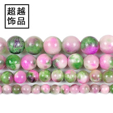 �۾G�׻���˹����ʯ�^ɢ�A����diy�ֹ������������Ů�����