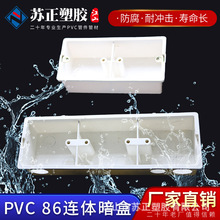 PVC�p�_�P�����������Ӿ��� ���� �S��ֱ�N�B�w��2λ3λ��