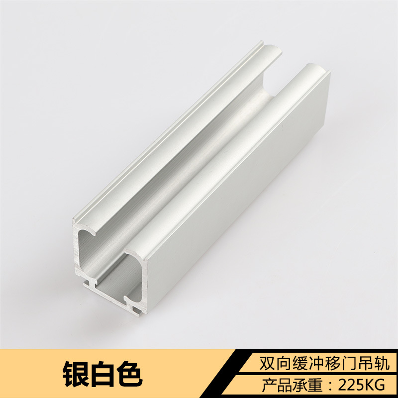 silver-white