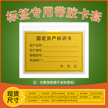 �������D�䱳�z�˺������l���״�͸�����R��؛�\�N���PVC���|