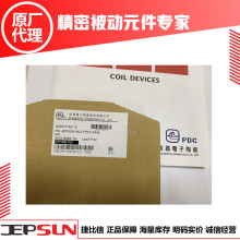 FMF25FPKR050-LHŲ2512 1% 3W 50WϽPSAڴ