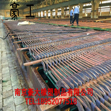 Ӳ��90&deg;���z�� �������z�� �~�S늽�����z�|�K �����͸��g