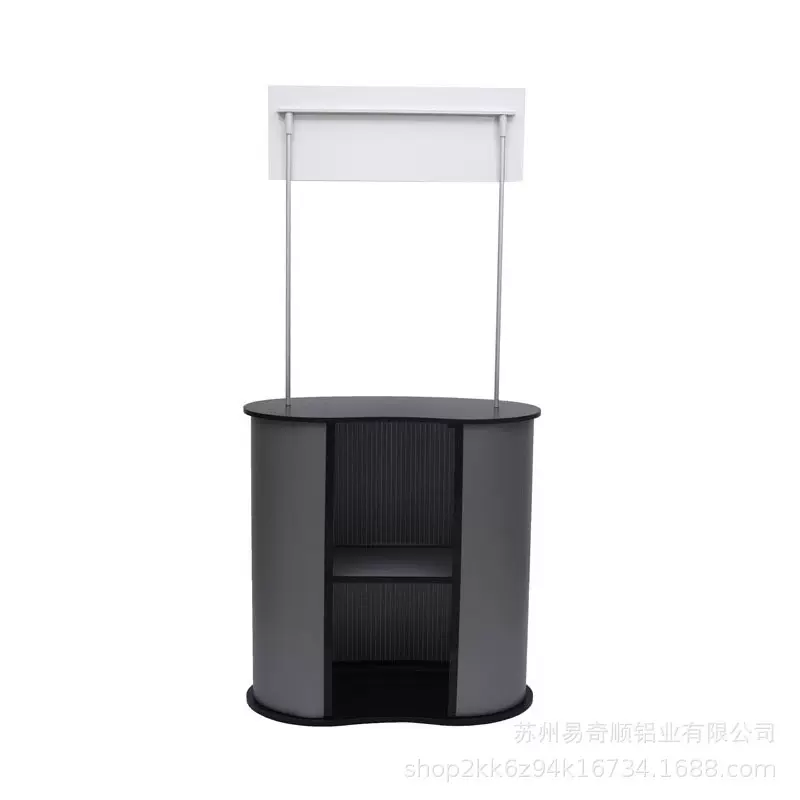 豆形带楣板促销台快幕秀便携式弧形促销台中空板促销桌