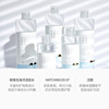 Milk, set for skin care, moisturizing toner, South Korea, oil sheen control, 3 piece set