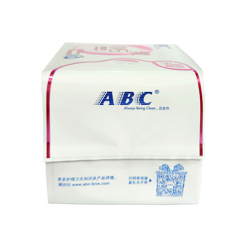 A powerful merchant wholesales ABC sanitary napkins (including KMS), slim and soft for night use, K12 280mm, 8 pieces