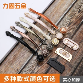 合页、铰链;滑轨;门碰、门吸