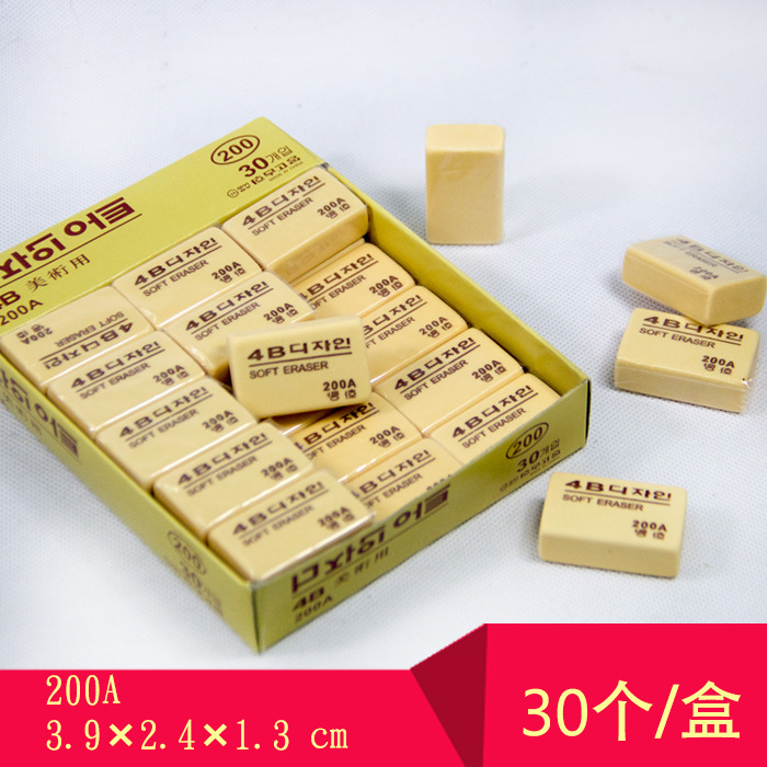 200A 고무 (30 팩)