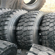 �F��14.00R20���SX2190܊܇݆̥1400R20ԽҰ����݆̥