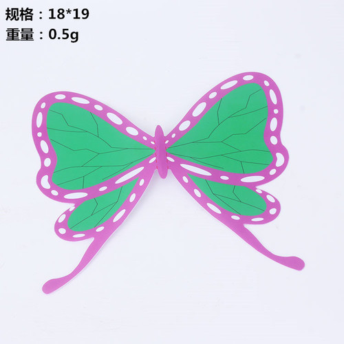 Main Santo Demon Slayer Butterfly Hinata Cosplay Butterfly Chanel Cosplay Hair Accessories Head Accessories Anime Wig