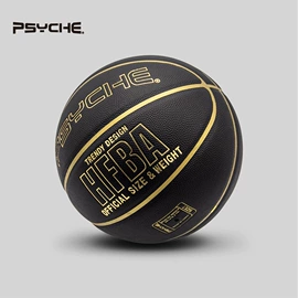 篮球;足球;排球