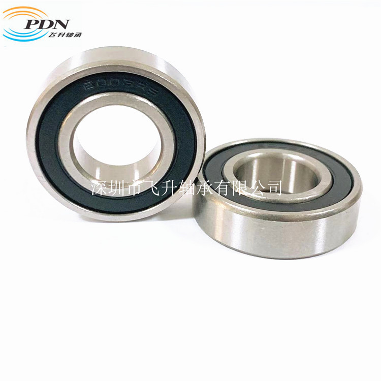 PDN直销不锈钢深沟球轴承S6003RS耐腐蚀电机轴承