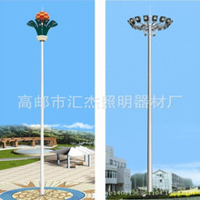 �V���ߗU�����U led·�����U 15m25m�ߗU�� ����ߗU�����U���l