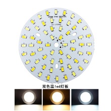 ů/���ɫ�M���pɫ�؟���3W - 18W 5730 SMD����������LED���