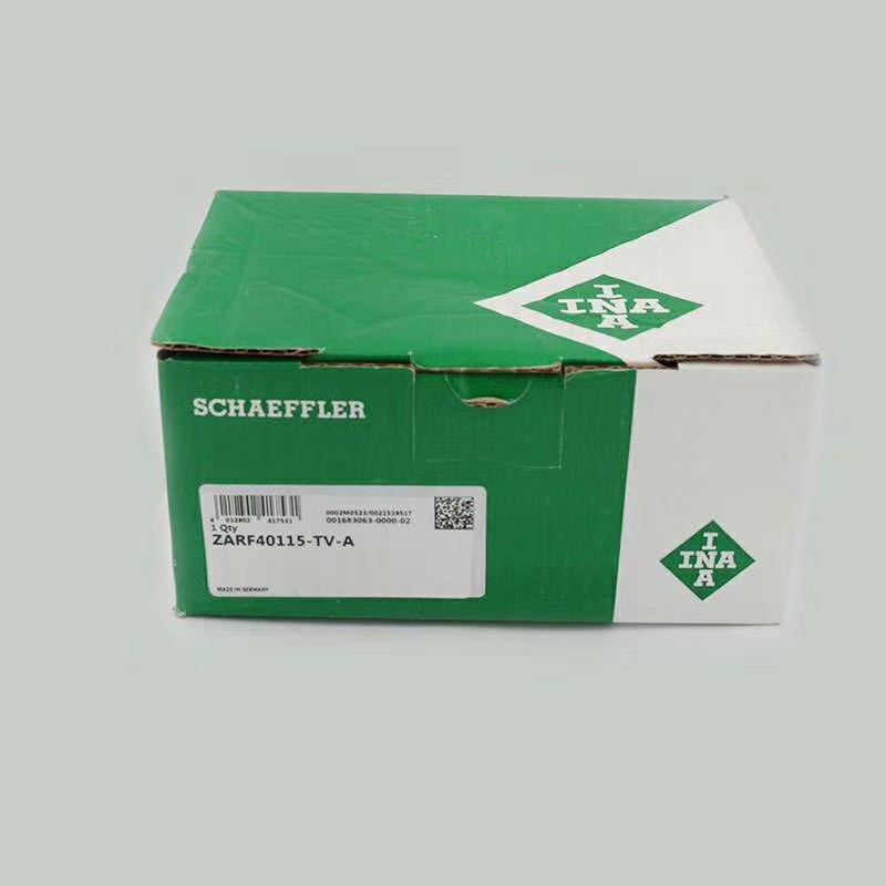 长沙 轴承ZARN4075-TNA组合轴承 德国 A轴承