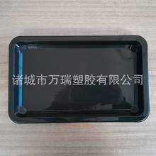 ţ���N�w���r�бP ʳƷ����N�w���ܰ��b�� ˮ�aƷ�N�w���ܺ�2717