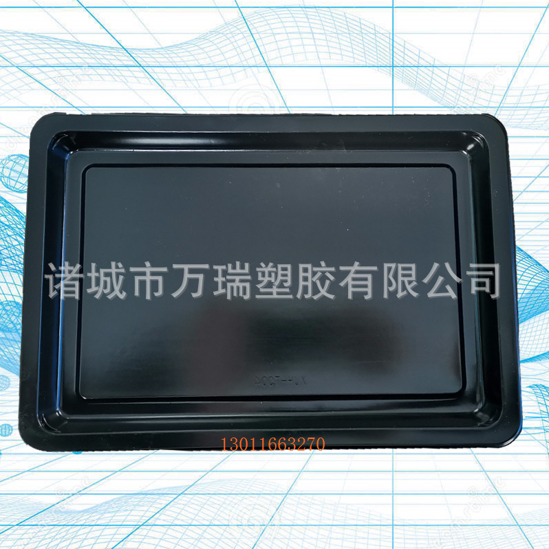 T004贴体包装盒牛排真空高阻隔牛羊猪肉类鱼类海鲜类贴体包装盒