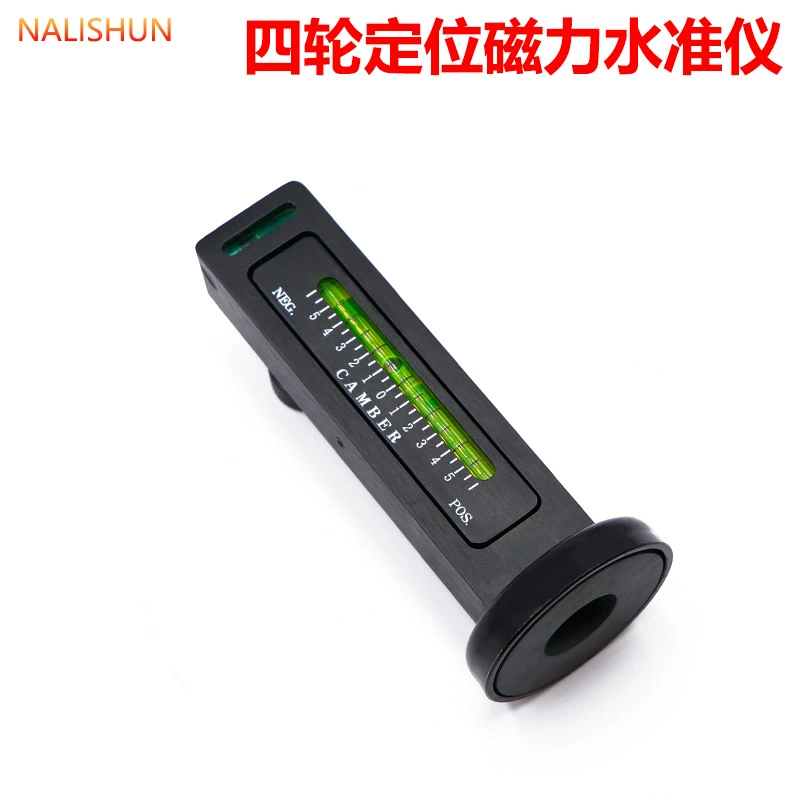 Автомобильный четырехколесный позиционирующий магнитный датчик уровня регулировки развала шин вспомогательный инструмент для регулировки развала шин