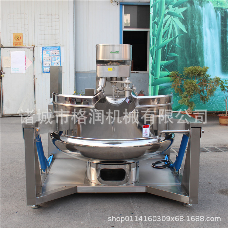 全自动多爪搅拌炒锅 麻辣烫串串底料炒制设备 多爪底料炒锅