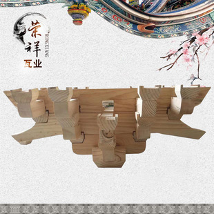 Ронгсиан Древние здания поставляют китайское сплошное ковш