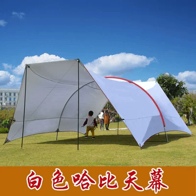 black rubber canopy tent: Avtomobil yan çətirləri - beige-white-6x38x21