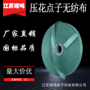 ���� �����c�ӟo���� ���NҎ���� ��|���|�@������