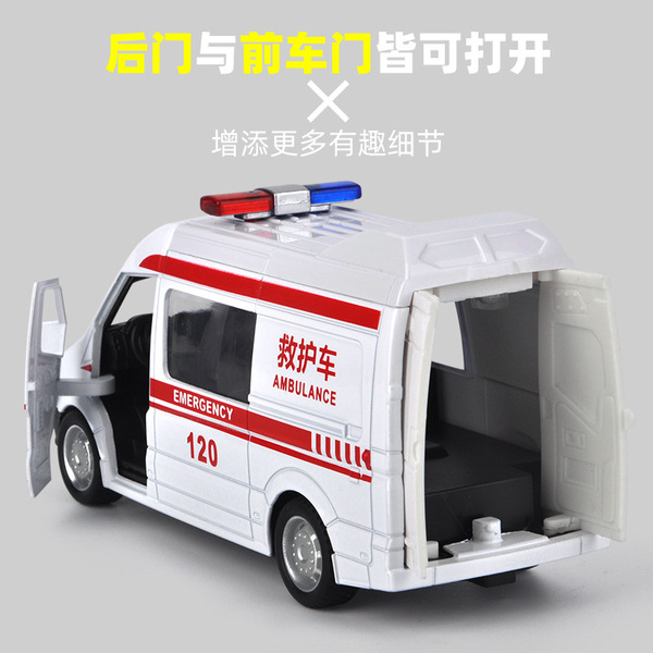 Toy with light music